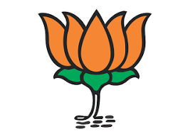 Bjp Logo Vector Free Vector Logos Download Wallpaper Images Hd Vector Logo Vector Free