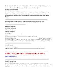 Religious exemption indicates that there is a provision in the statute that allows parents to exempt their children from vaccination if it contradicts their sincere religious beliefs. Vaccine Exemption Memorandum Of Law