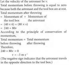 What Is Law Of Conservation Of Momentum A Plus Topper In 2020 Momentum What Is Law Solution Examples