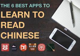 Speaking, writing & more (2021). The 6 Best Learn To Read Chinese Apps Tutormandarin Learn Chinese