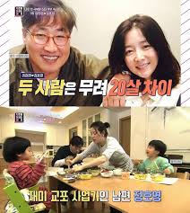 4월 14일 혁신형 smr 국회포럼이 출범하였다. Attevbviieljhm