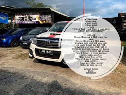 Loan Bank Loan Kereta Sambung Bayar Dan Cash Loan Facebook
