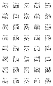 顔文字と文字のLINE絵文字｜画像、情報など