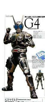kamen rider g4 アギト ヒーロー パワーレンジャー