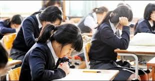 Seragam sekolah merupakan salah satu budaya korea selatan yang menarik untuk disimak. Informasi Sekolah Serta Universitas Favorit Dan Terbaik Di Korea Selatan Kehidupan Di Korea Selatan