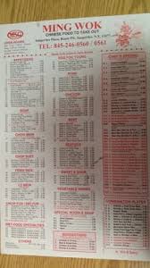 Reviews for new ming's wok. Ming Wok Li 3139 Route 9w Saugerties Ny Restaurants Mapquest