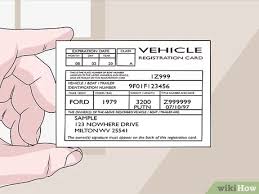 New california residents are advised to register their cars within twenty days once they enter california, otherwise, they will be forced to pay a fine of $30. 3 Ways To Check Your Vehicle Registration Status Wikihow