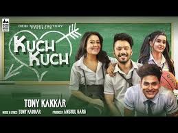 Tony Kakkar Kuch Kuch Ankitta Sharma Neha Kakkar Priyank New Hindi Songs 2019 Youtube Plz Watch New Hindi Songs Songs Youtube Songs