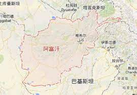 分国地图 | 分省地图 | 政区地图 | 交通地图 | 旅游地图 | 历史地图 | 景点地图 | 校园地图. é˜¿å¯Œæ±—åœ°å›¾ä½ç½® å›¾ç‰‡æœç´¢