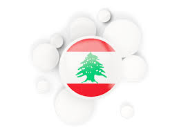Find the perfect circle of lebanon stock photo. Round Flag With Circles Illustration Of Flag Of Lebanon