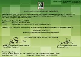 Mungkin kebanyakan dari kita telah mengenal dengan jenis surat yang satu ini. Contoh Surat Undangan Pelantikan Hmi Sample Surat Undangan