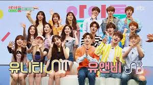 Jtbc's 'idol room' is coming to an end after 2 years. Facebook