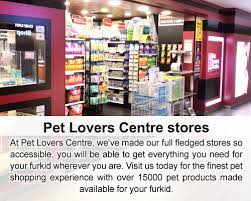Ss2 central is an affluent suburb of petaling jaya, one of malaysia's most developed cities. Store Locations Pet Lovers Centre Malaysia