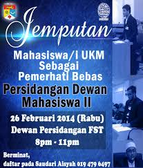 We did not find results for: Persatuan Mahasiswa Ukm Sesi 2014 2015