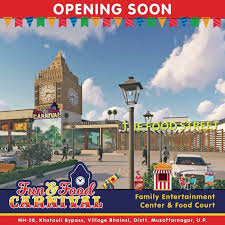 Fun Food Carnival Where Fun Never Ends Facebook