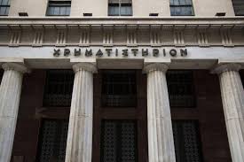 Υπάρχουν πέντε αγορές που λειτουργούν στο χρηματιστήριο αθηνών, η οργανωμένη αγορά αξιών, η οργανωμένη αγορά παραγώγων, η εναλλακτική αγορά, η αγορά άνθρακα (για euas). Xrhmatisthrio A8hnwn Panw Apo Tis 840 Monades Eretikos Gr