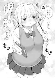 Anime R34