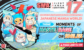 SMA17 – “Moments of HASTE, RAGE, or SMILES” 2022 JANUARY – SILENT MANGA  AUDITION® – SILENT MANGA AUDITION®