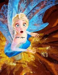اول ثلاث نساء قياديات في دولة الامارات ومجال تميزهم. Ø§Ù„Ø³Ø§ Ù…Ù„ÙƒÙ‡ Ø§Ù„Ø«Ù„Ø¬ Home Facebook
