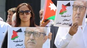 مركز المستقبل