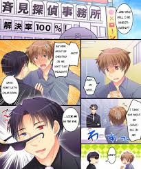 Read [Amulai Sweet Factory] - Never Trust A Hypnotist Detective! (English)  Hentai Porns - Manga And Porncomics Xxx