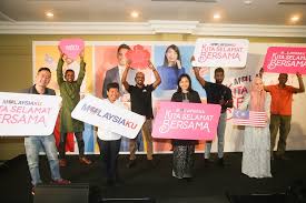Check spelling or type a new query. Astro Rings In Merdeka Day With Documentary On Local Covid 19 Heroes National Day Themed Content Life Malay Mail