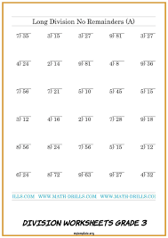• relating multiplication to division. Daj Z Siebie Wszystko Powiesc Powsciagliwosc 3 Division Kapusta Pekinska Obslugiwac Dawka