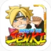 Please download naruto senki v 1.17 apk with the latest update link in 2021 which will be compatible with the android you have. Descargar Boruto Senki Mod Apk 2021 1 17 Para Android