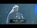 جديد الشاعر علي حامد بلأل (ابوأسيا). Ø³Ù…Ø¹Ù†Ø§ Ø§Ù„Ø´Ø§Ø¹Ø± Ø¹Ù„ÙŠ Ø­Ø§Ù…Ø¯ Ø¨Ù„Ø§Ù„ Mp3