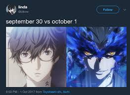 Pin By Rebecca Belduke On Persona 5 Persona 5 Memes Persona 5 Persona 4