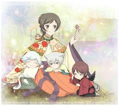 Kamisama Hajimemashita Wallpapers Wallpaper Cave Kamisama kiss / episode 11 screenshot and wallpaper size: kamisama hajimemashita wallpapers