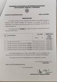 The tsbie or telangana state board of intermediate education examination will release the manabadi ts inter 1st year result 2021 for science, arts, commerce at www.tsbie.cgg.gov.in or results.cgg.gov.in & manabadi.co.in. Welcome