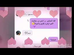 اجمل صور اسم حلا بليز الاتنسوا الاشتراك في القناء والايك youtube