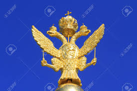 The Russian National Symbol, A Double ...