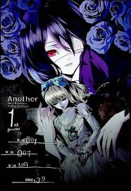 Yen Press Licenses Another And Btooom Manga Anime Japanese Anime Manga Artist