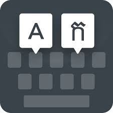 Download the latest version of khmer standard keyboard for android. Khmer Keyboard Apk Download Free App For Android Safe