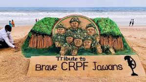 Latest news and breaking from india » chhattisgarh : Wohtf92sdp8frm