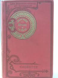 Maybe you would like to learn more about one of these? Autour De La Lune Seconde Partie De De La Terre A La Lune Von Jules Verne Fair 1111 World Of Rare Books