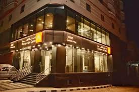 رقم هاتف بنك القاهرة الفرع الرئيسي هو. Ø§ÙØªØªØ§Ø­ Ø¨Ù†Ùƒ Ø§Ù„Ù‚Ø§Ù‡Ø±Ø© ÙØ±Ø¹ Ø§Ù„Ø¨Ù„ÙŠÙ†Ø§ Ù…Ù‚Ø± Ù…Ø¬Ù„Ø© ØµÙˆØª Ø§Ù„Ø¨Ù„ÙŠÙ†Ø§ Facebook