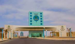 يوجد لجامعة الملك فيصل شعار نصي وآخر يأتي في شكل صورة ولوجو، أما الشعار النصي فهو: Ø¬Ø§Ù…Ø¹Ø© ØªØ¨ÙˆÙƒ ØªØ¹Ù„Ù† Ù…ÙˆØ§Ø¹ÙŠØ¯ Ø§Ù„Ù‚Ø¨ÙˆÙ„ Ù„Ø®Ø±ÙŠØ¬ÙŠ Ø§Ù„Ø«Ø§Ù†ÙˆÙŠØ© Ù„Ù…Ø±Ø­Ù„ØªÙŠ Ø§Ù„Ø¨ÙƒØ§Ù„ÙˆØ±ÙŠÙˆØ³ ÙˆØ§Ù„Ø¯Ø¨Ù„ÙˆÙ… Ø§Ù„Ù…Ø¯ÙŠÙ†Ø©