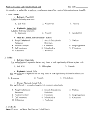 We did not find results for: Plant And Animal Cell Foldable Check List Due Date