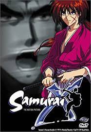 Seisohen, is the second ova series of the rurouni kenshin franchise. Amazon Com Samurai X The Motion Picture Rurouni Kenshin Hatsuki Tsuji Movies Tv