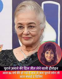 Leading actress of Nepali film industry in one frame