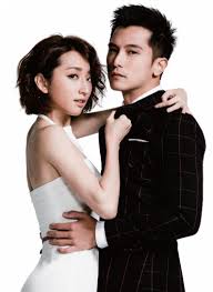 Marry Me Or Not Alice Ke Roy Chiu Twdrama 2016 Characters Too Superficial Dropped Girl Drama Roy Chiu Asian Actors