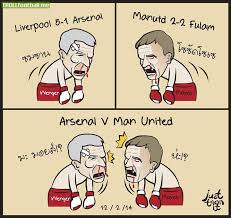 Manchester united vs liverpool troll. Just Toon It Arsenal Vs Manchester United Preview Troll Football