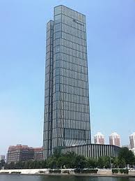 Find over 100+ of the best free bank images. China Bohai Bank Wikipedia