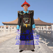 Qing Dynasty Minister high grade costume royal clothing women's ...