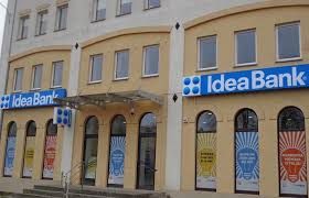 The bank's domain is the financial service of small business entities; Idea Bank To Enter Romania S Top 10 Banks In 2 3 Years Business Review