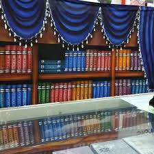 Pendidikan sekolah mahasiswa belajar pengetahuan siswa sertifikat lulusan universitas. Background Foto Wisuda Background Rak Buku Ukuran 2 5x3 Meter Shopee Indonesia