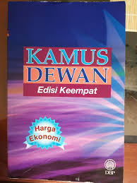 Kamus Dewan Edisi Keempat Malay Dictionary Books Stationery Textbooks Secondary On Carousell